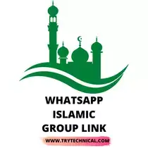 WhatsApp Islamic group link