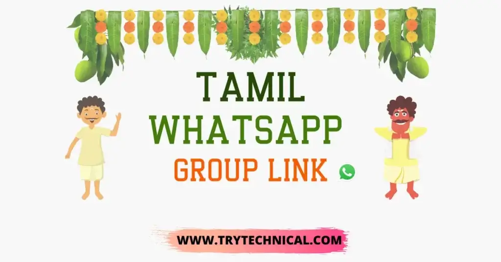 Tamil WhatsApp Group Links