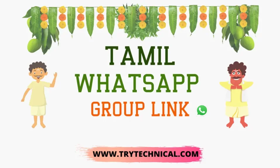 Tamil WhatsApp Group Links